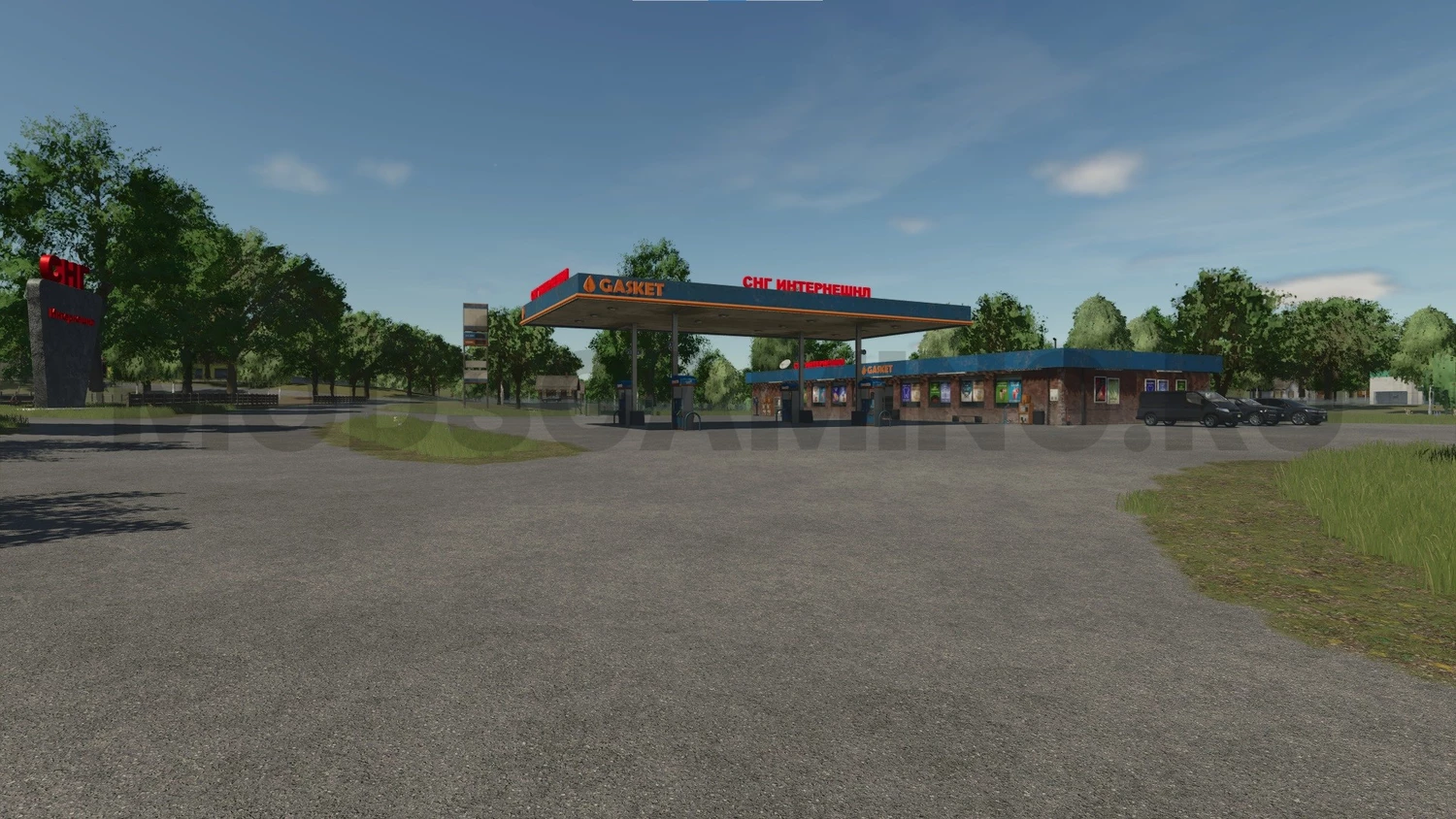 LENKIVTSI MAP4X