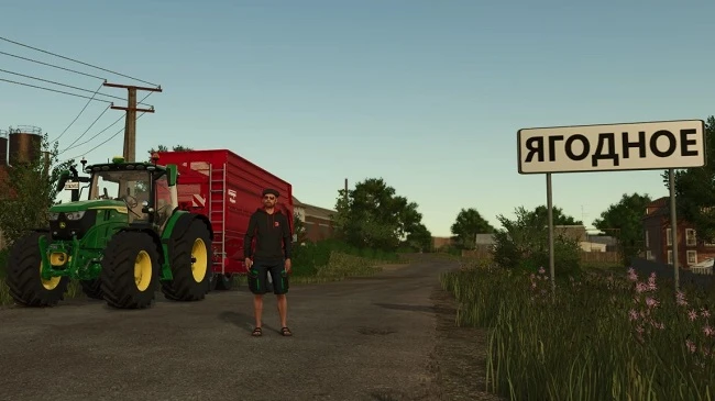 Деревня Ягодное letöltés - jatekmodok.hu